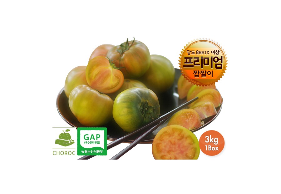 이런맛 처음입니다.너무 달아요.