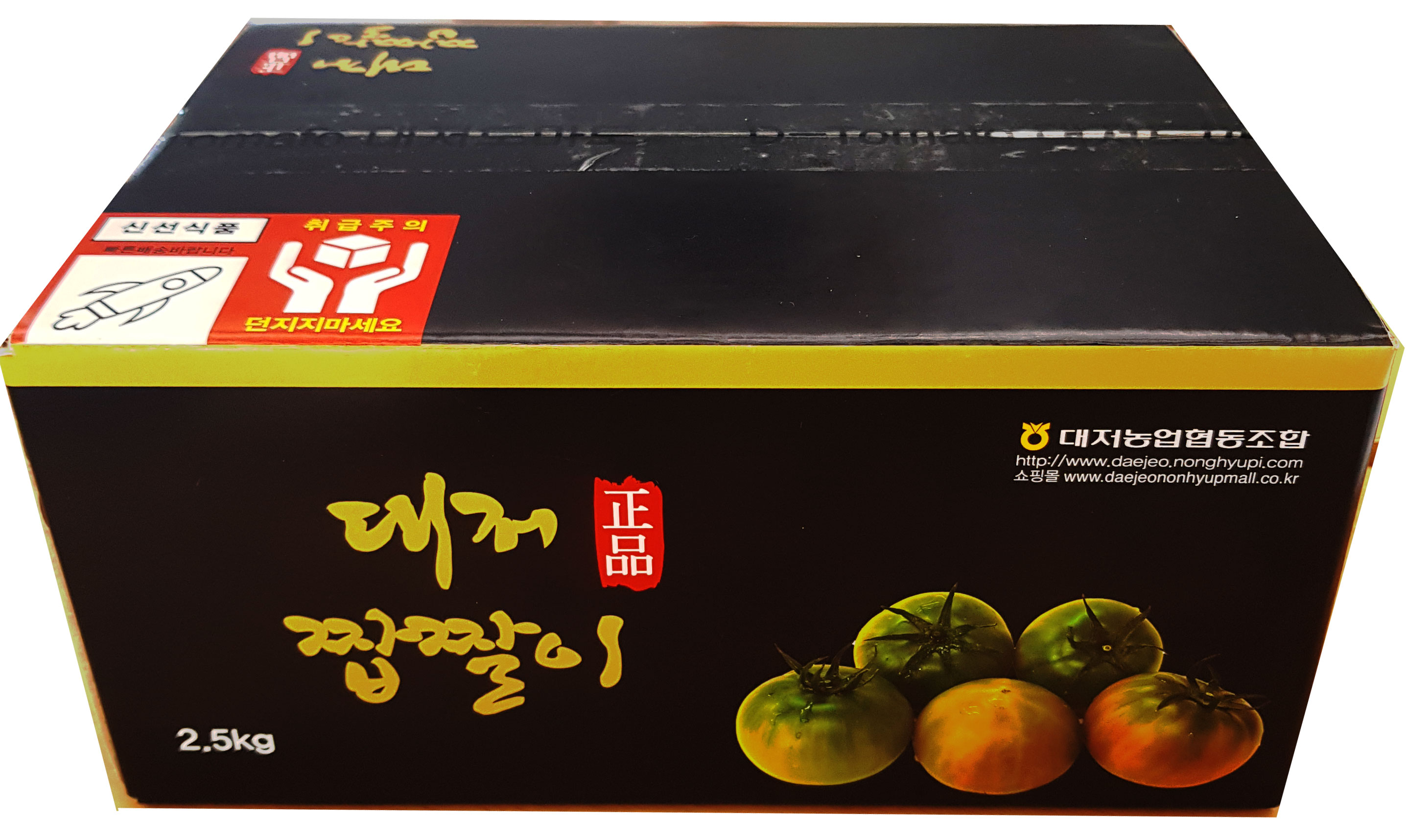 프리미엄 짭짤이토마토 2.5kg (소,특소과)